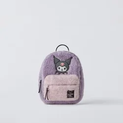 Sanrio New Cute and Fashionable Black Beauty Children's Schoolbag Cartoon Plush Girls Kindergarten Mini Small Class Backpack