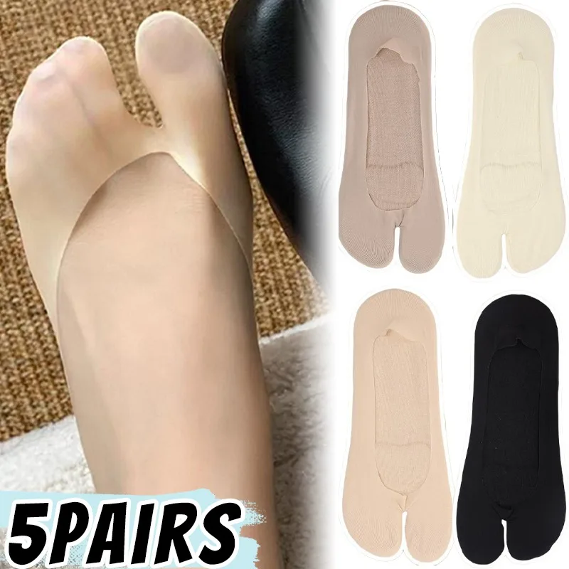 1/5pairs Women Ice Silk Tabi Sock Split Toe Invisible No Show Low Cut Breathable Cotton Anti Slip Silicone Thin Summer Boat Sock
