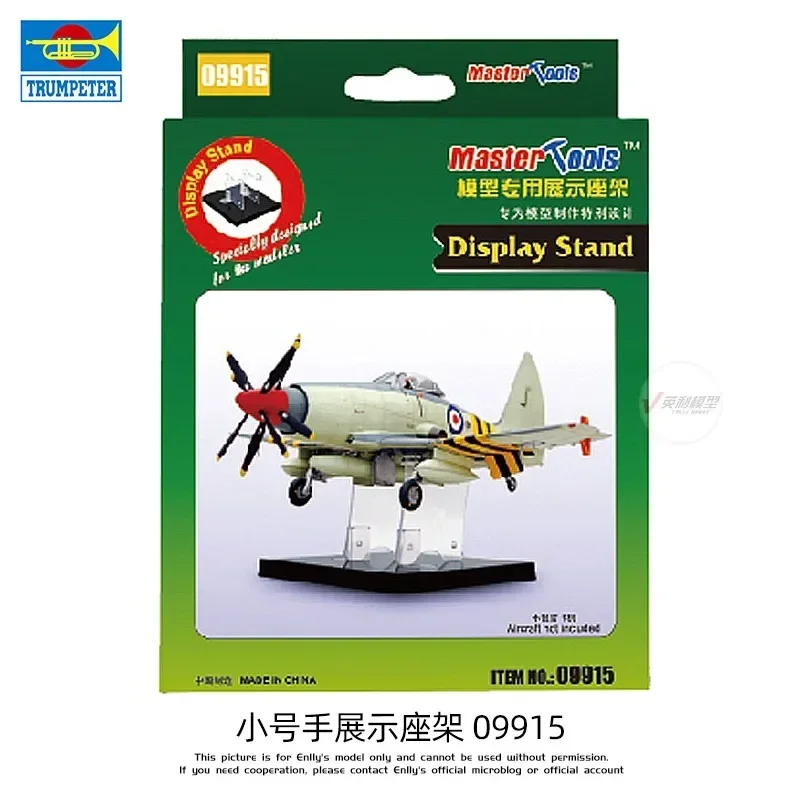 Trompetista 09915 suporte de exibição de avião modelo de construção suporte de modelo de plástico para modelo militar hobby acessórios diy