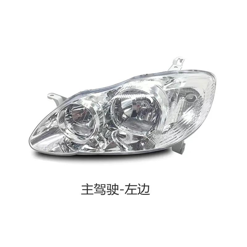Suitable for To-yota 04-09 old Corolla front headlight assembly lighting semi assembly