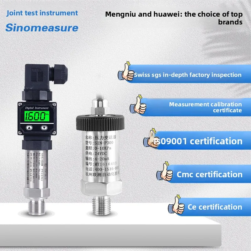 Liance High-precision diffusion silicon sensor P300 constant water negative oil water