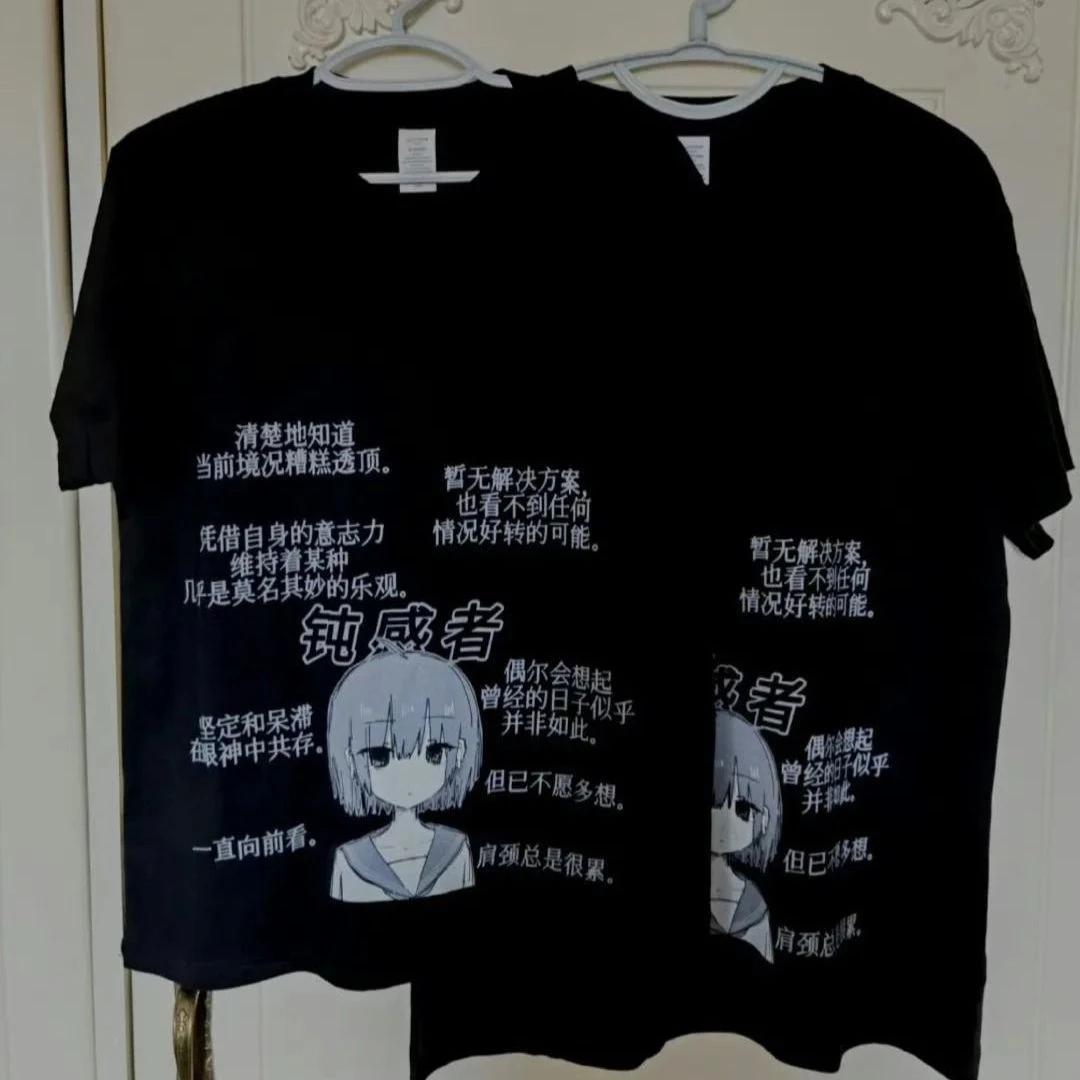 Y2K Sad Aesthetic Tee Quiet Sailor Anime Girl Chinese Emotional Quote Monochrome Manga Graphic Ins Trendy Unisex Cotton Tshirt