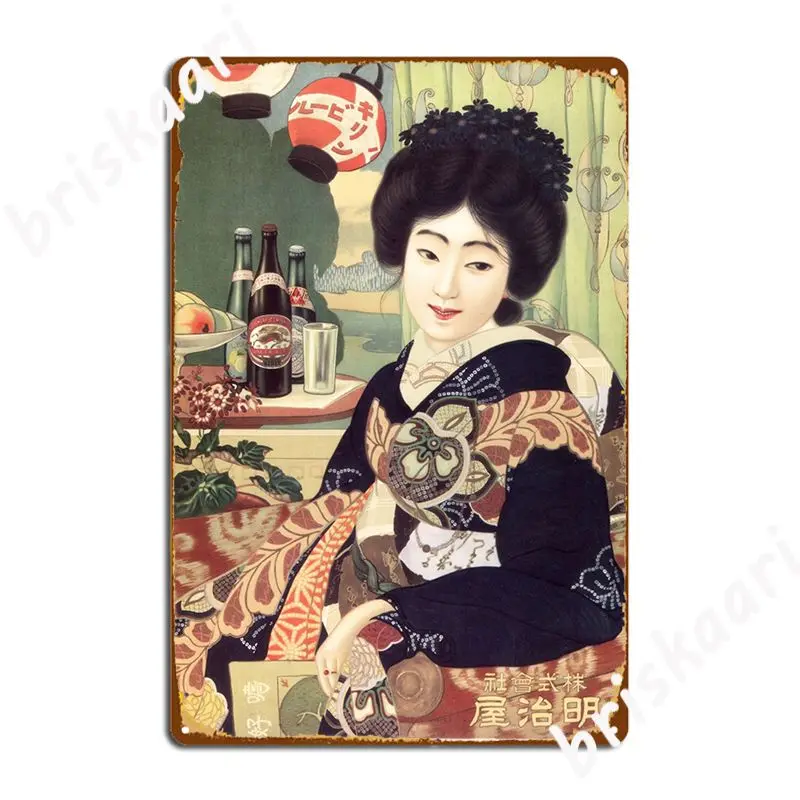 Japan Kirin Beer Brand Advertisement Vintage Beer Metal Sign Poster Garage Club Club Personalized Tin Sign Poster