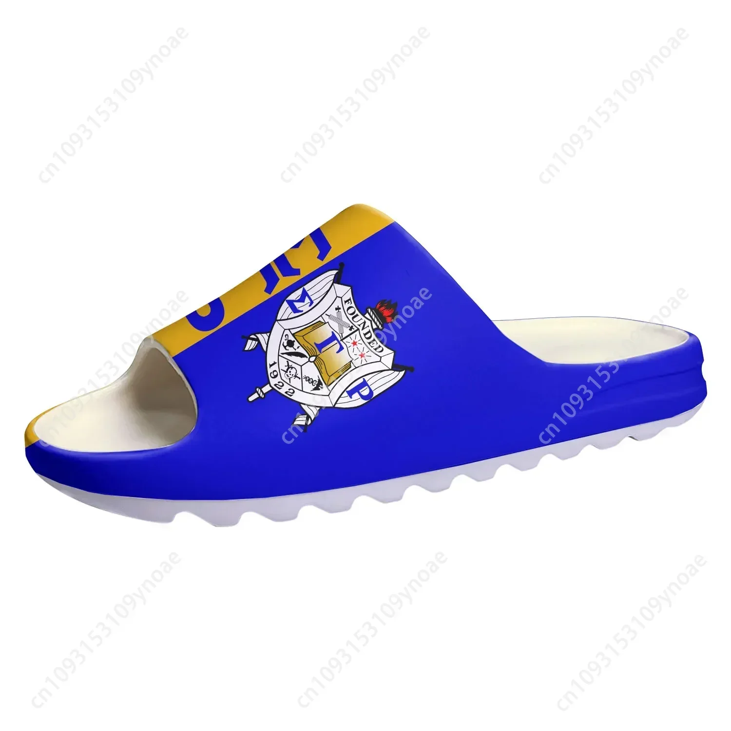 Rho Sorority Σ ΓP 1922 شبشب ناعم وحيد سيجما جاما قباقيب منزلية مخصصة خطوة على أحذية ماء رجل إمرأة مراهق الصنادل