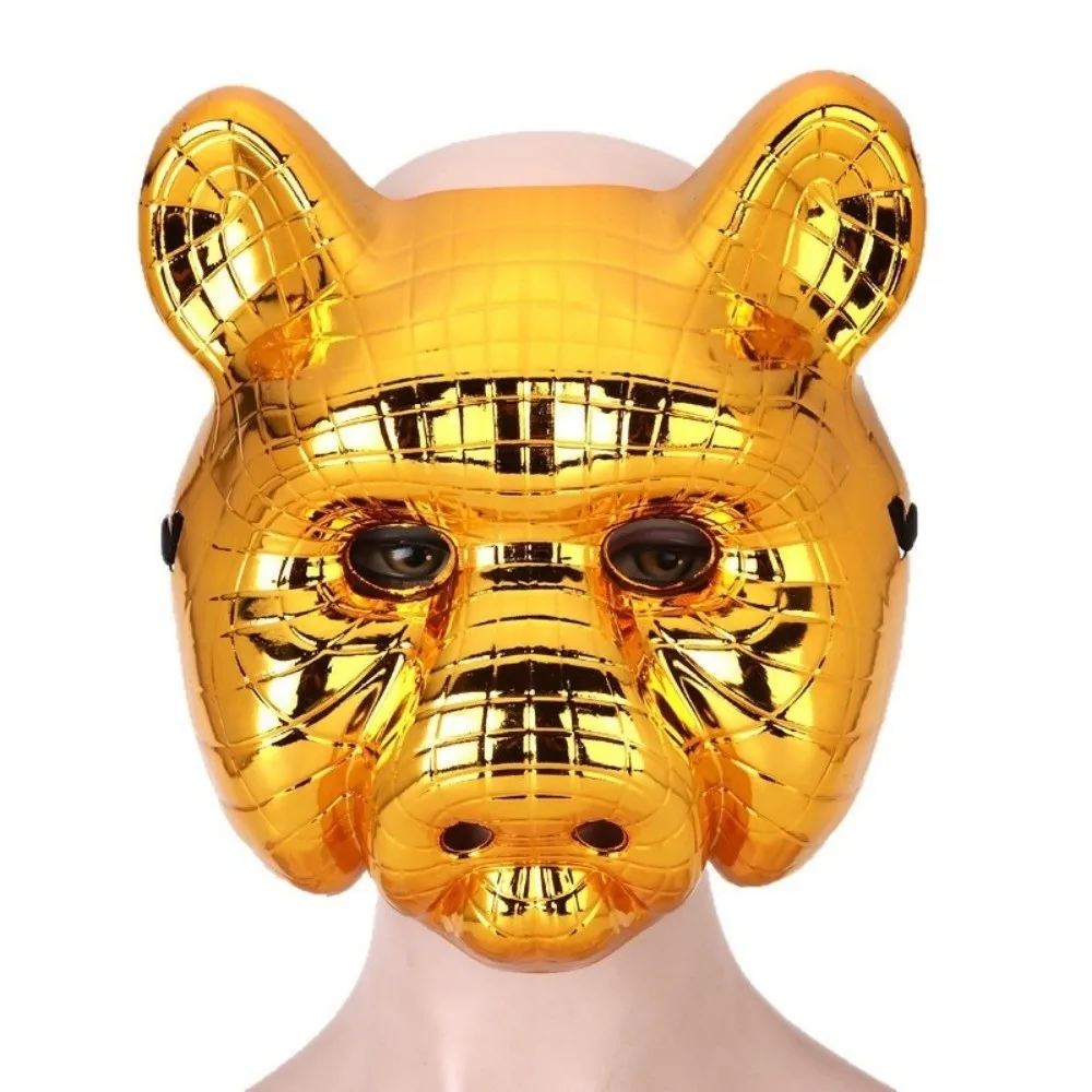 Personalized Golden Halloween Masks Elastic Rope Plastic Animal Mask Cosplay Costume Cartoon Masquerade Props Player