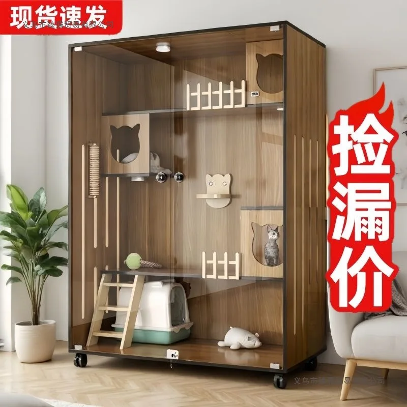 Villa cat cage household indoor large free space indoor multi-layer cat house cat house pet cabinet