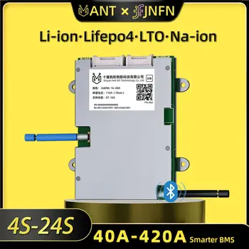 6 最佳銷售 BMS 48V 13秒 - №3