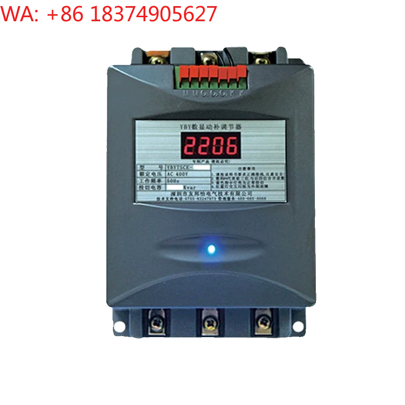 Digital display dynamic compensation regulator YBYTSCE2-30 three-phase common compensation