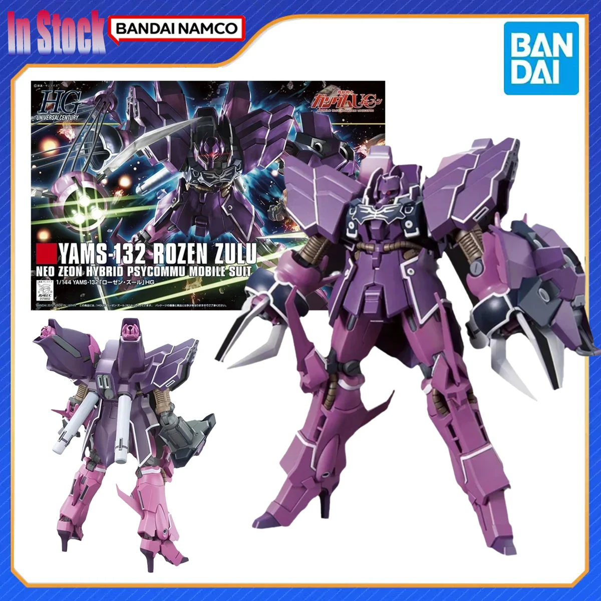 

Оригинальная серия Bandai Anime Gundam Bandai HGUC 1/144 YAMS-132 ROZEN ZULU, наборы моделей экшн-фигурок, подарок для мальчиков и девочек