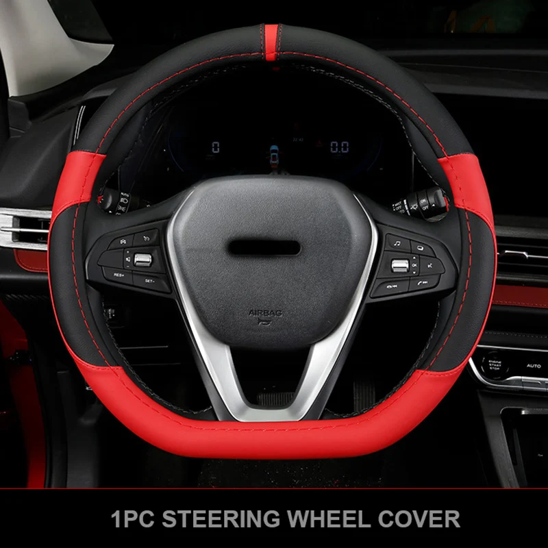 

1pc for Changan OSHAN X5 PLUS X7PLUS Z6 Steering Wheel Cover