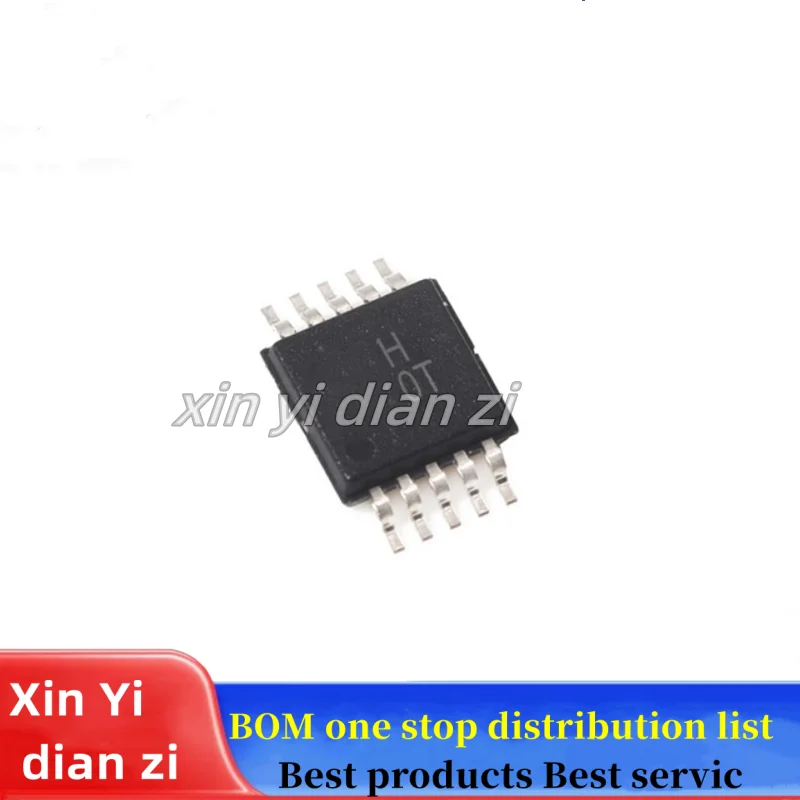 1pcs/lot AD8251ARMZ SOP ic chips in stock