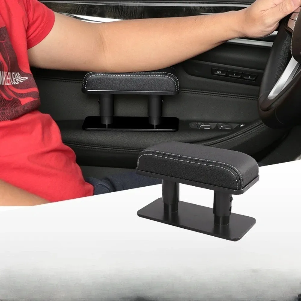 Car Arm Rest Extender Car Door Armrest Elbow Support Adjustable Height PU Leather Auto Armrest Cushion Relieve  Arm Fatigue