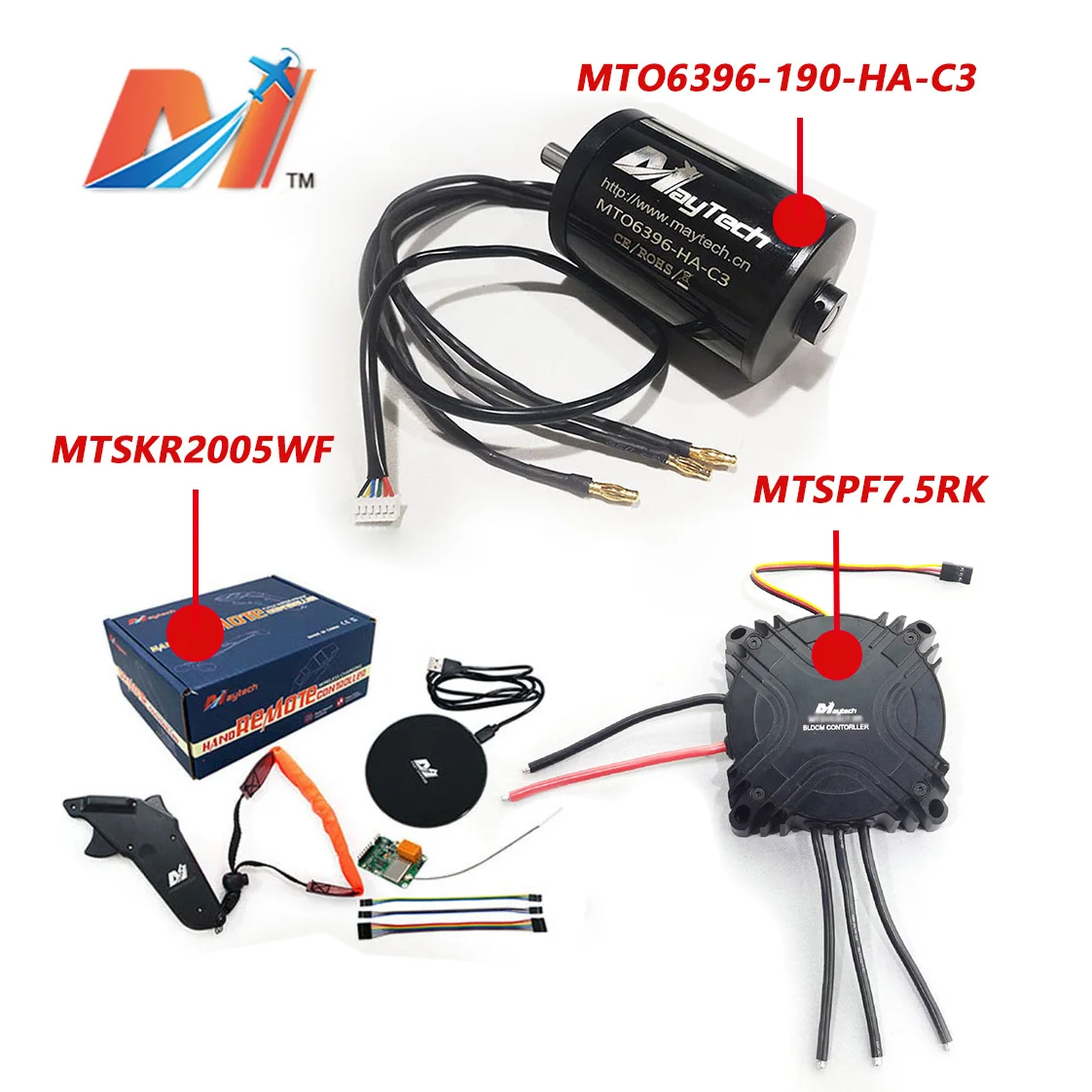 

6396 large bearing motor ESC remote control set fighting robot skateboard brushless DC sensory motor