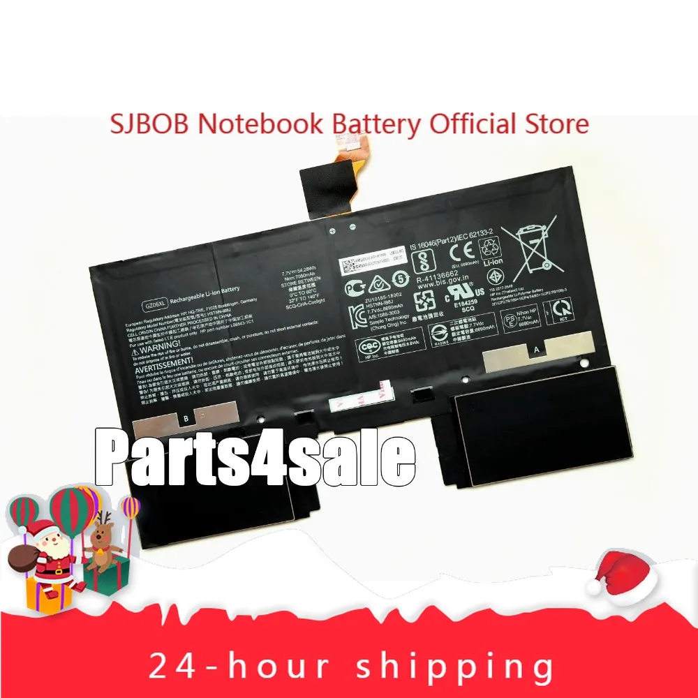 

Аккумулятор GZ06XL для ноутбука HP Spectre Folio 13-ak 13-ak000 HSTNN-IB8J L08543-1C1