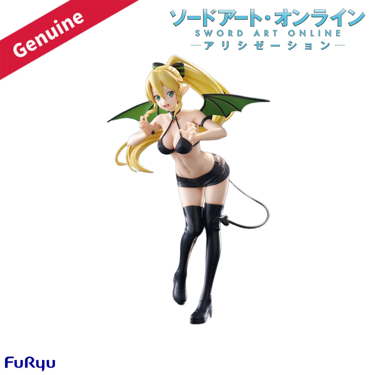 

Оригинальный FuRyu, предварительно окрашенный BiCute Dark Sword Art Online Leafa H = 230 мм, модель персонажа аниме, коллекция украшений для фигурок