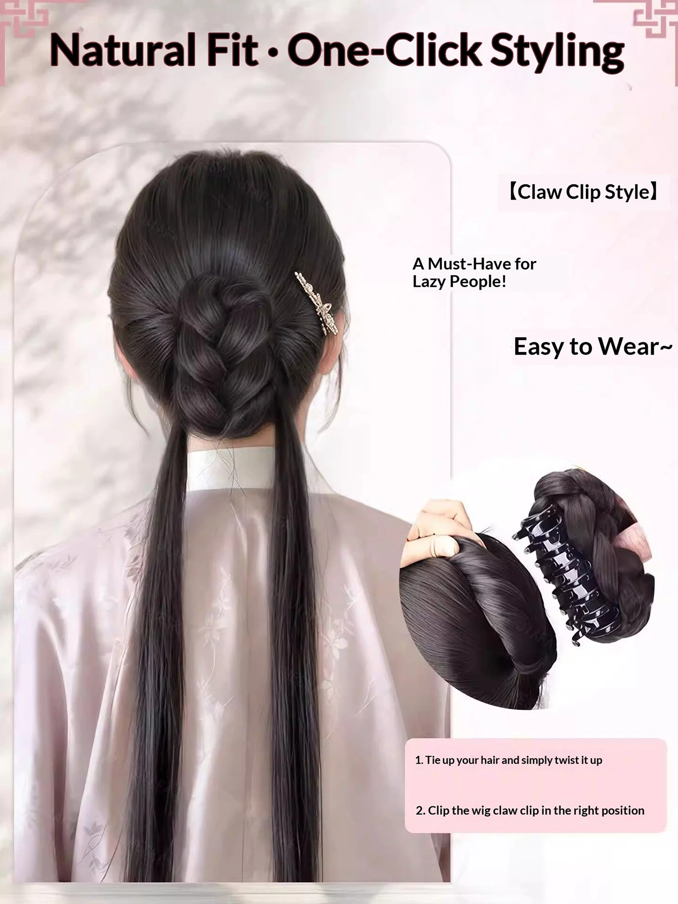 New Chinese Style Ancient Braided Claw Clip Bun Ponytail Synthetic Hair Heat Resistant Retro Hair Accessories for Women