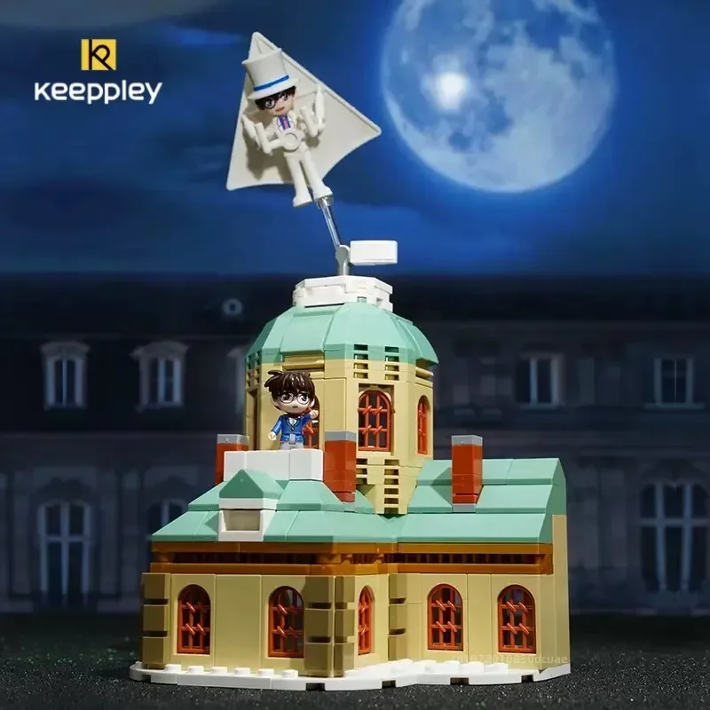 Keeppley Detective Conan Classic Scene Street Corner Confession Building Block Ashikara Sadie Model Children's Toy Birthday Gift