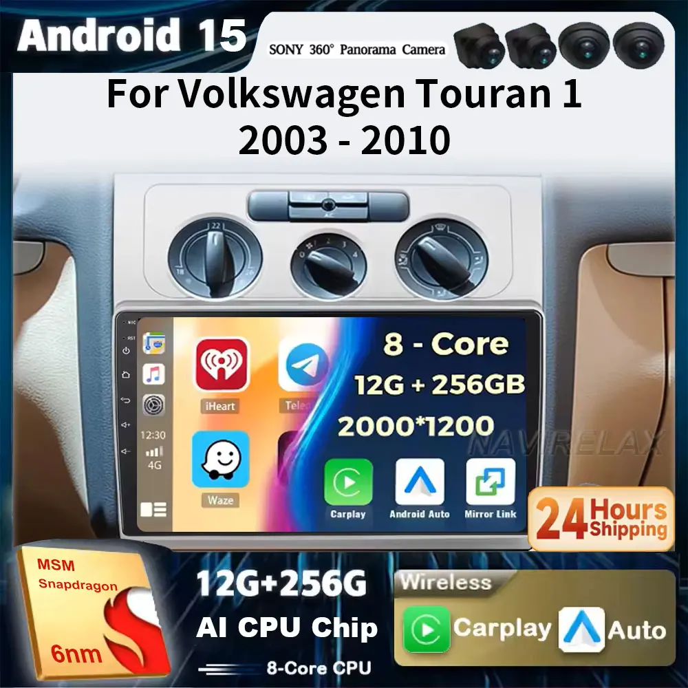 Android 15 Car Radi… - image