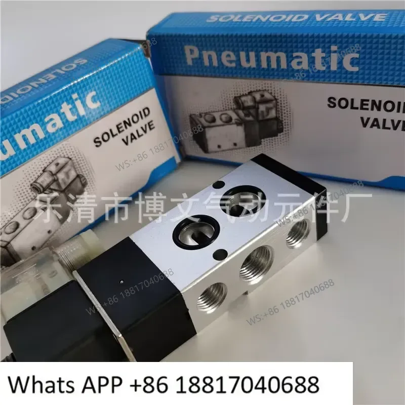 1PC for 4M310-08 4M310-10 4M31010A 4M31008B Plate Type Veneer Solenoid Valve Two Position Five Way Pneumatic Air Control