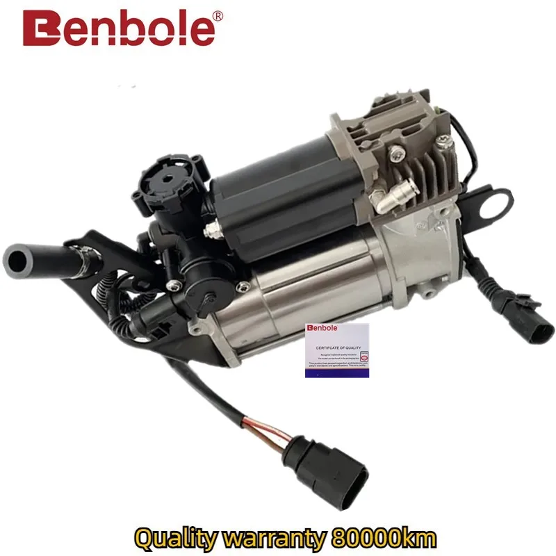 مضخة ضاغط التعليق الهوائي 4L0698007C,4L0698007A,7L0698007,7L0698007A,7L0698007B,7L0698007D,7L0698007E لأودي Q7 2006-2016