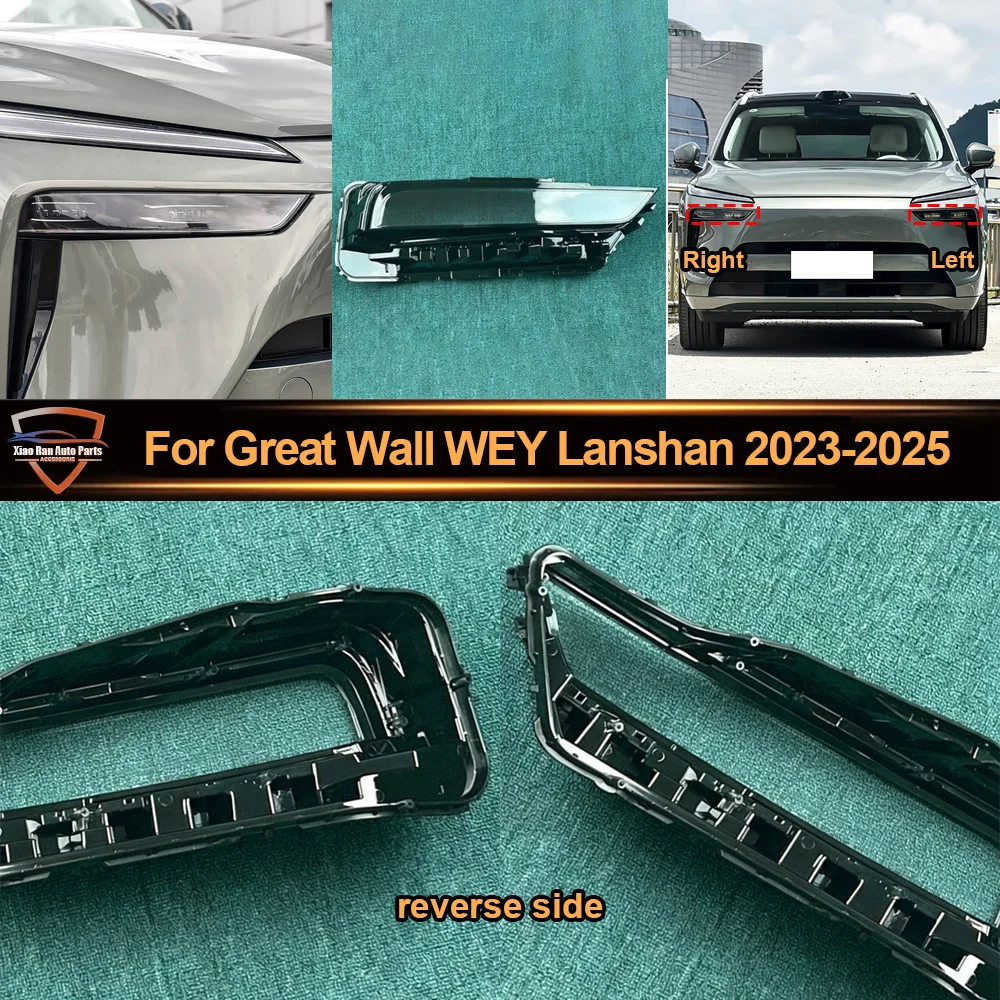 

For Great Wall 2023 2024-2025 WEY Lanshan Headlight Lens Cover Transparent Headlamp Shell Plexiglass Replace Original Lampshade