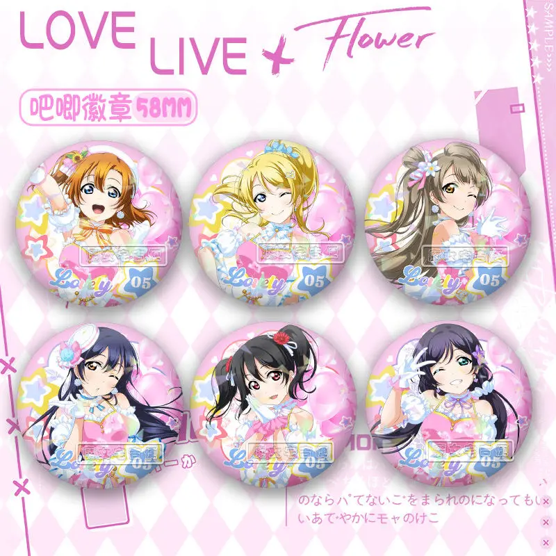 LOVELIVE Badges Pins Anime Kotori Minami Honoka Kousaka Women Brooch Fashion Cosplay Kawaii Brooches for Bag Accessorie Gifts