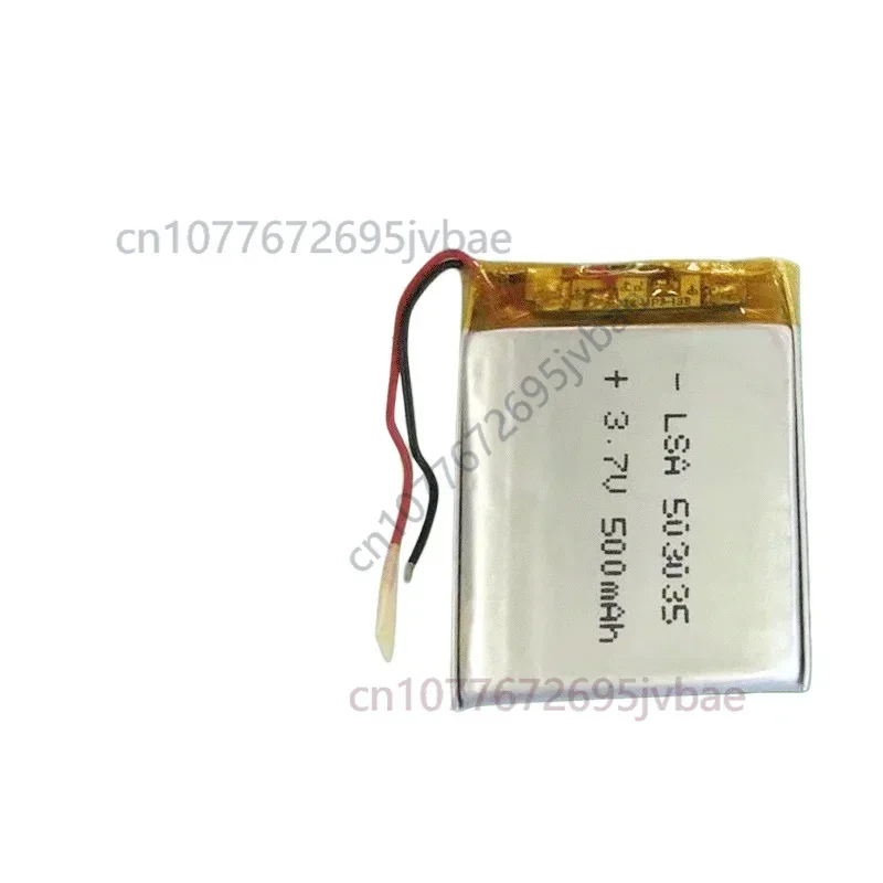 Replacement 503035 Polymer Lithium Battery 3.7V 500mAh for Mobile Phones, Smart Speakers, Beauty Instruments, Bluetooth Speakers