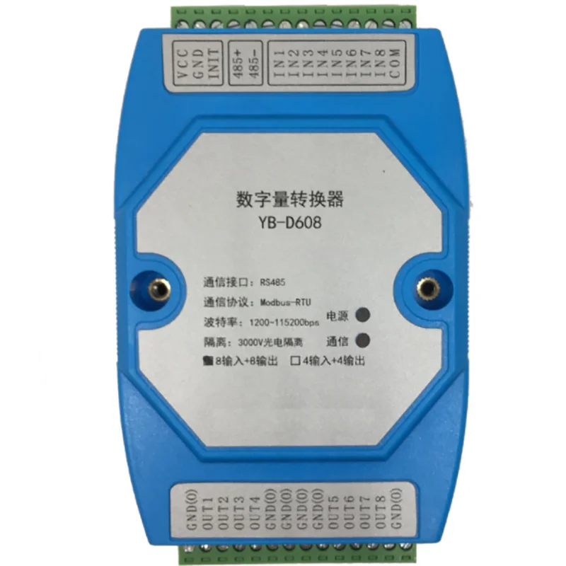 

YB-D608 Digital IO acquisition module RS485 Modbus switch input and output isolation transistor relay