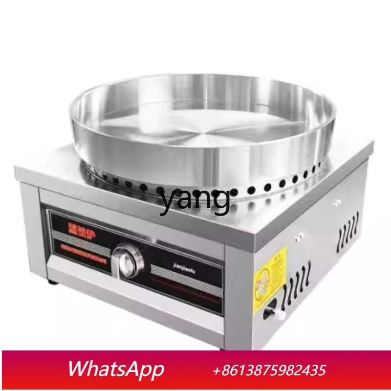 

lmm commercial frying bag stove pancake pan stall raw frying bag pan sticker sauce-flavored pancake