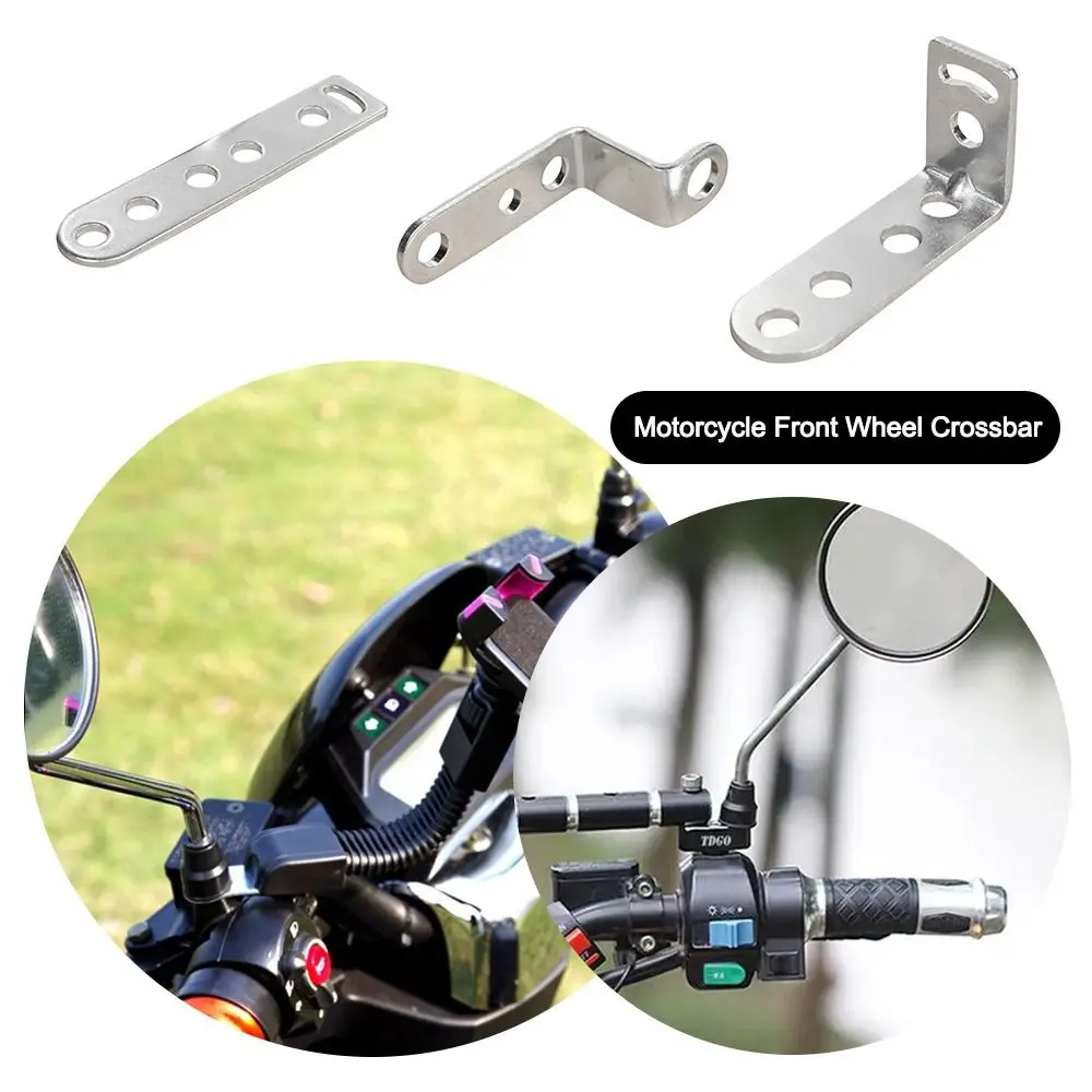 Galvanized Motorcycle Front Wheel Crossbar Silver L-Shape Rearview Mirror Extension Bracket LED Spot Light Fixed Holder