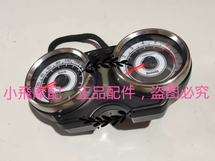 400cc Motorcycle speed sensor speedometer odometer for  benelli Imperiale 400 vintage motorbike BJ400-8 imperial