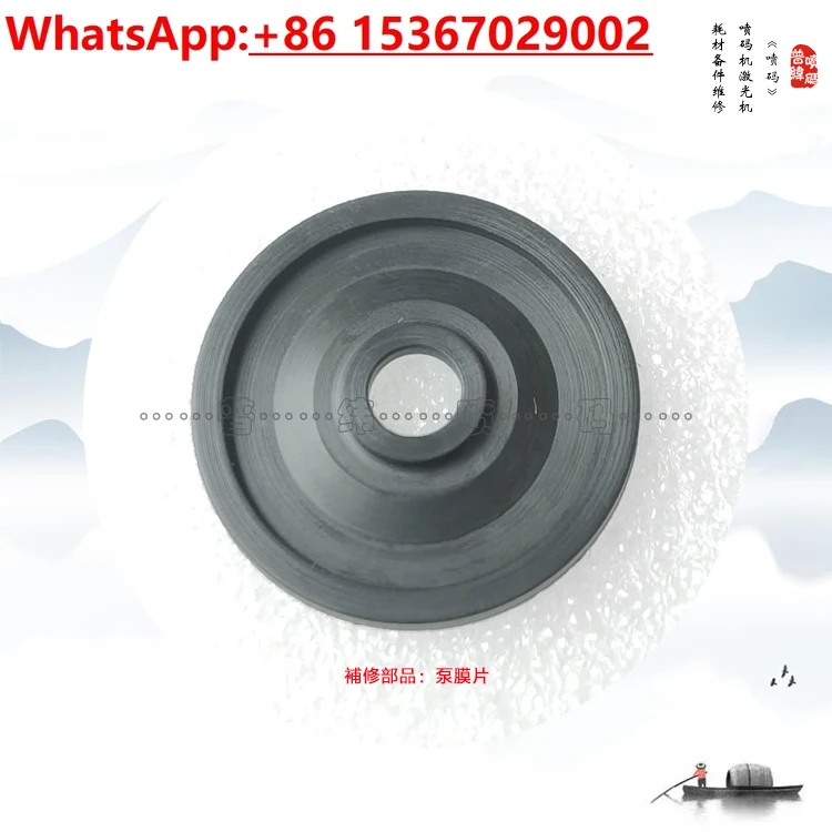 Inkjet Printer Pb P…