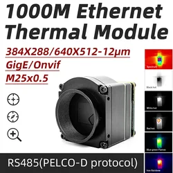 384X288/640X512 1000M Ethernet Thermal Imager GigE Thermal Camera Onvif Thermal imaging, RS485, with 9.1mm lens