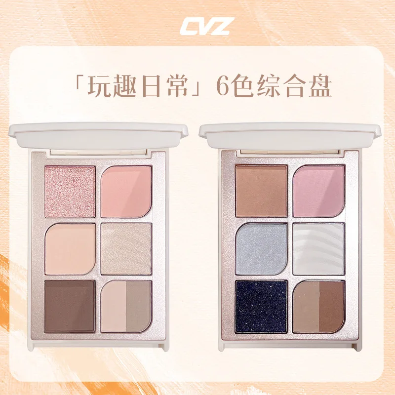 CVZ-Palette de fards à barrage WagEye BLANC ator, document Earth, maquillage longue durée et pas facile à enlever, 256 03/Eye Shadow