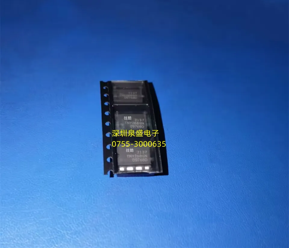 tny268gn-СОП-7