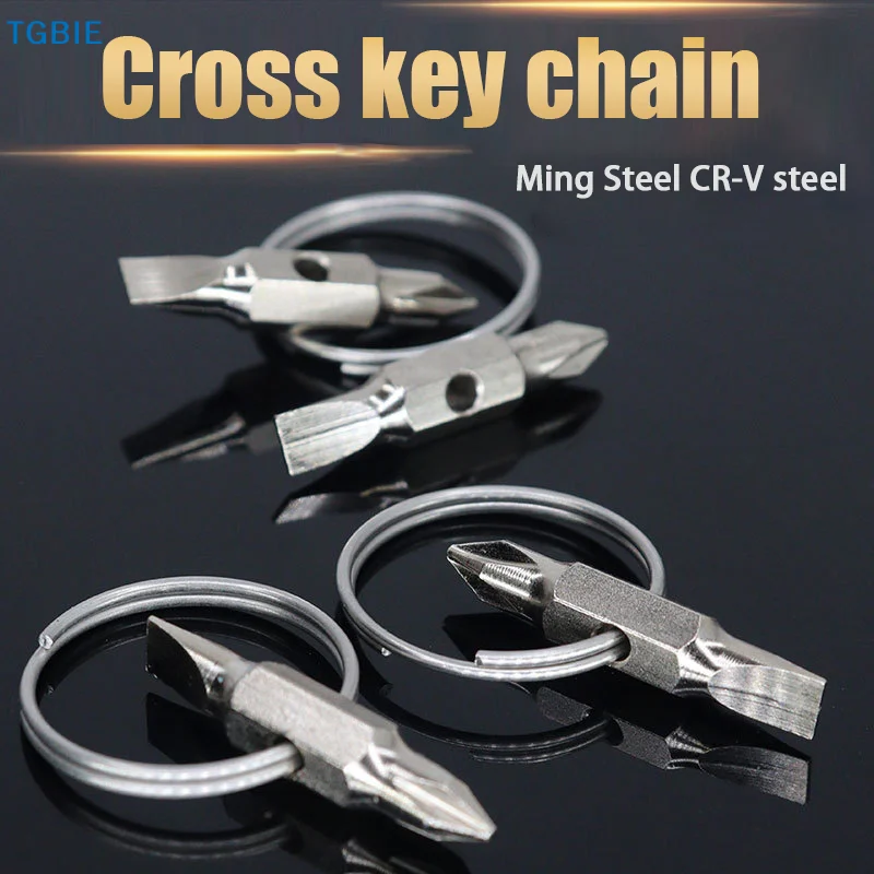 [TL]【TL】Mini Double Head Screwdriver Bit Key Chain PH1 Phillips Cross And Flat Slotted Screwdriver Bits 32mm Length
