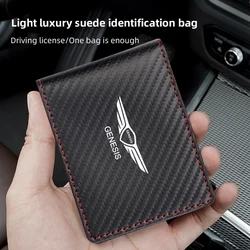 Car driving license card credit card holder For Genesis G80 GV70 GV80 GV60 G70 Essentia Neolun G90 GV90 X