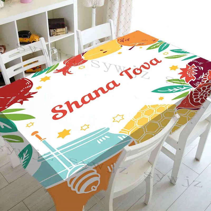 Sukkah Rectangle Tablecloth Jewish Sukkot Festival Decoration Etrog Lulav Supplies Kitchen Dining Household Tablecloth