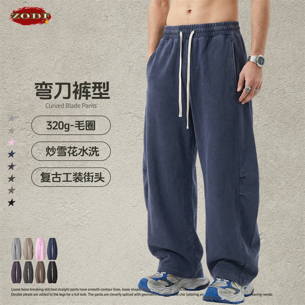 ZODF Retro Spring Man 320gsm Washed Machete Pants Unisex Distressed Loose Fit 100% Cotton Trousers Brand Design HY1237