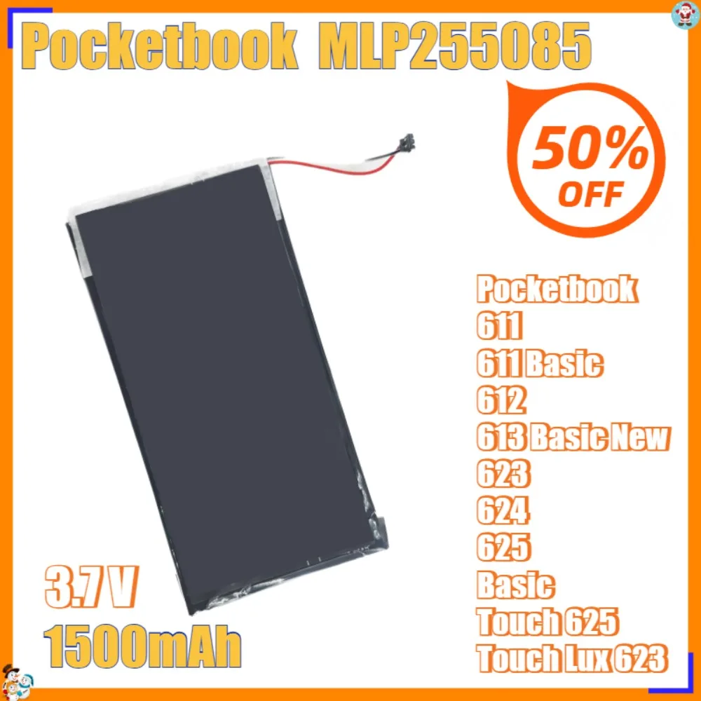 E-book and  E-reader Battery 1100mAh MLP255085 for Pocketbook 611, 612 ,624, 623, 625, Basic, Basic New, Basic Touch, Touch Lux
