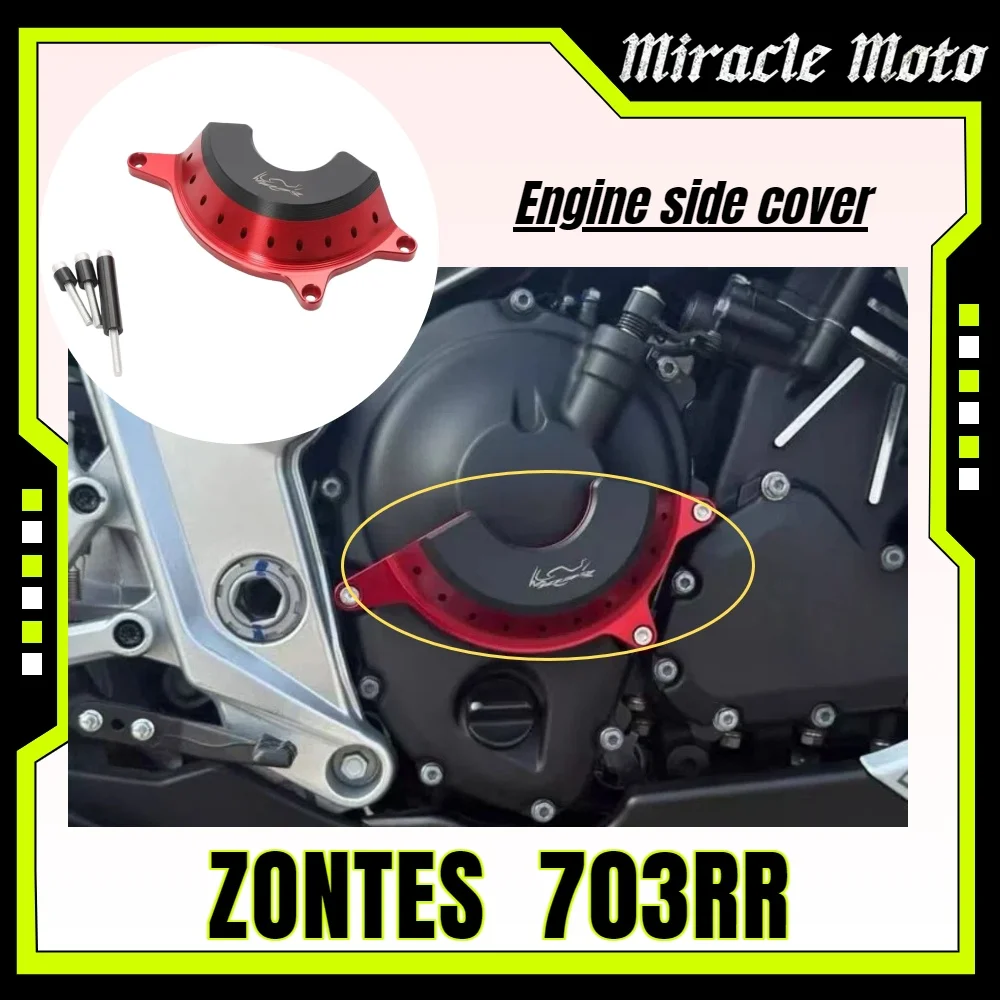 

For ZONTES 703RR modified engine side cover protective cover magneto cover clutch side cover protective decorative cover