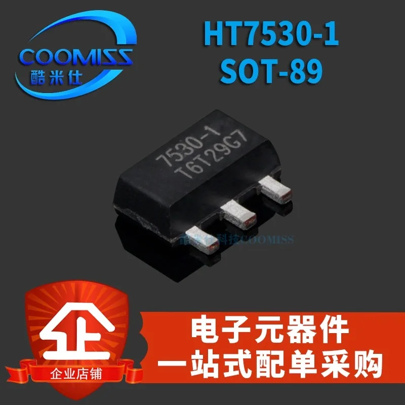 100pcs/lot   HT7530-1  HT7540-1  SOT89  3.0V 100MA   NEW  Original free shipping