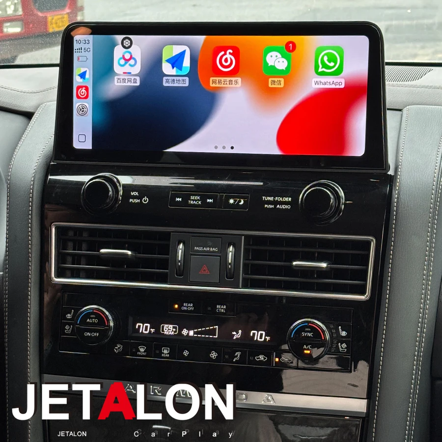 12.3 Inch Carplay For NISSAN PATROL Y62 Infiniti QX80 QX56 Amanda 2010-2020 Car GPS Car Radio Head Unit Multimedia Player Wifi