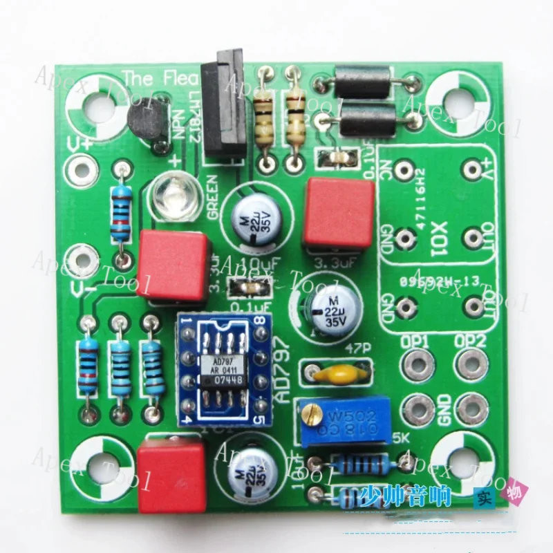 The Flea Low Noise Crystal Oscillator Clock Power Supply DIY Decoder CD Player Digital Interface