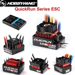 Hobbywing-QuicRun 브러시리스 ESC, WP 16BL30 10BL60 8BL150 센서 10BL60 10BL120 30A 60A 120A 150A 1/8 1/10 RC 자동차용