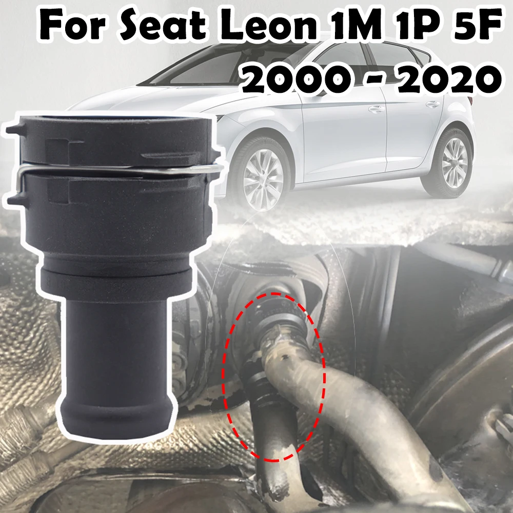 

For Seat Leon 1M 1P 5F 00-2020 VW Touran 1T Bora 1J Passat B6 B7 Radiator Coolant Hose Flange Pipe Connector On Water 3B0122291B