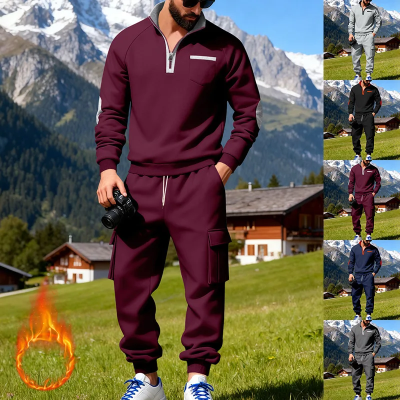 Men's Casual Sweater Set Autumn And Winter New Men's Velvet Trousers Set view 3