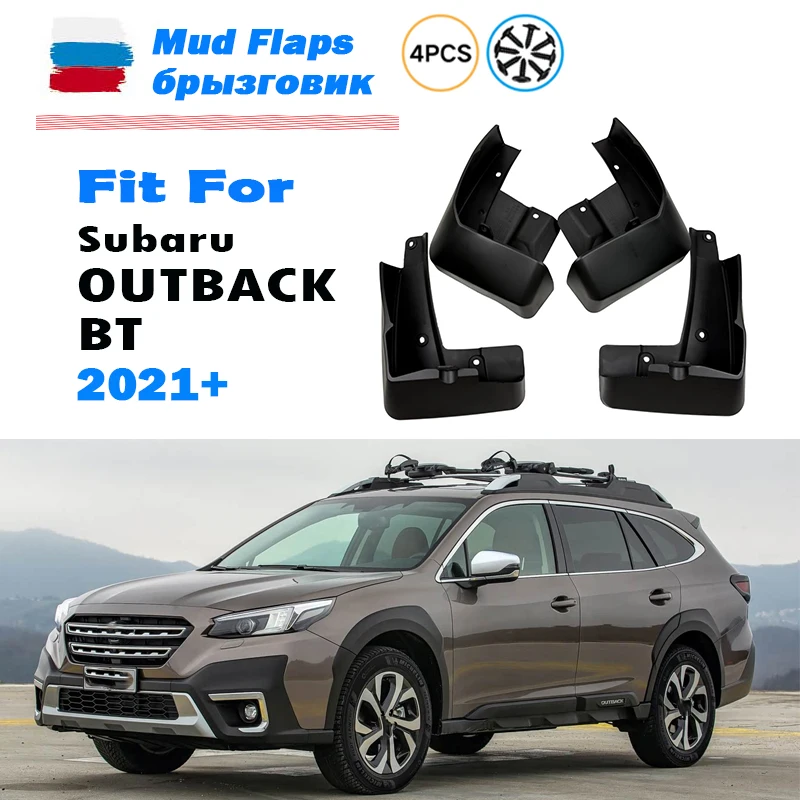FOR Subaru Outback Mudguard Fender Mud Flaps Guard Splash Mudflaps Car Accessories Front Rear 4pcs 2021 2022 2023 2024 2025 2026