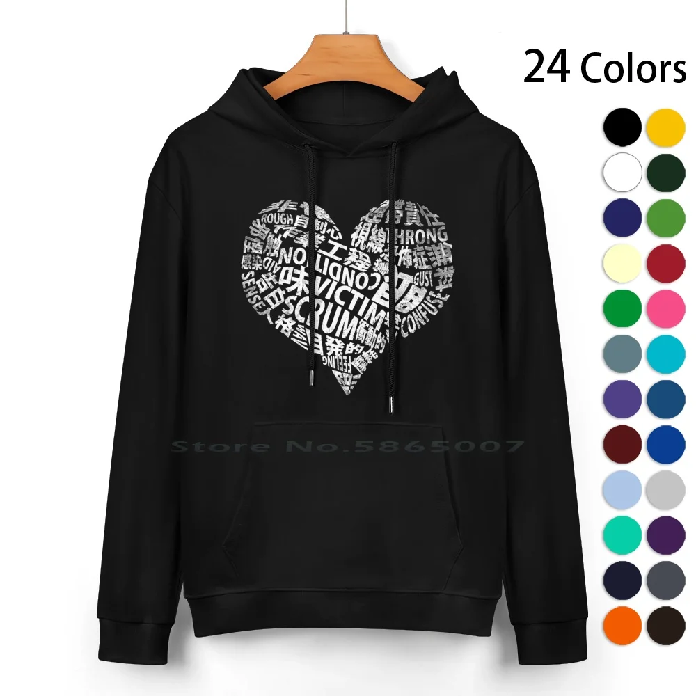 Maretu Cotton Hoodie Sweater 24 Colors Goth Edgy Alt Heart Rebirth Coin Locker Baby Grunge Maretu Adolescence Darling Siu Suck