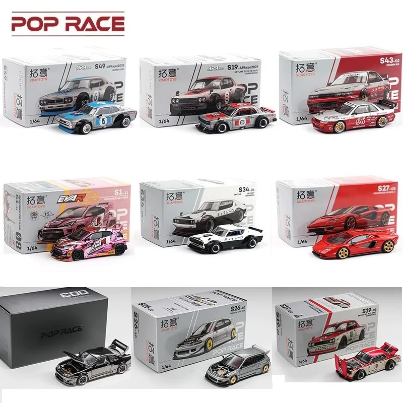 �y�Z�[�����zXcartoys x Pop Race 1:64 EVA RT TYPE-08 087X PANDEM S13 �V���K�[ �X�J�C���C�� GTR V8 �h���t�g �_�C�L���X�g���f���J�[